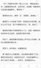 乐动官网成就人生